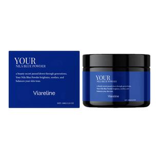 VIARELINE 靛蓝涂抹面膜粉 保湿细腻毛孔均匀肤色肌肤护肤面膜粉