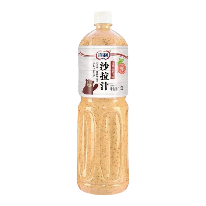 百利焙煎芝麻口味沙拉汁1.5L大瓶商用餐饮批发西餐轻食三明治酱料