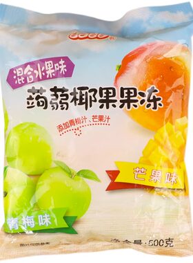 台湾晶晶果冻蒟蒻魔芋椰果