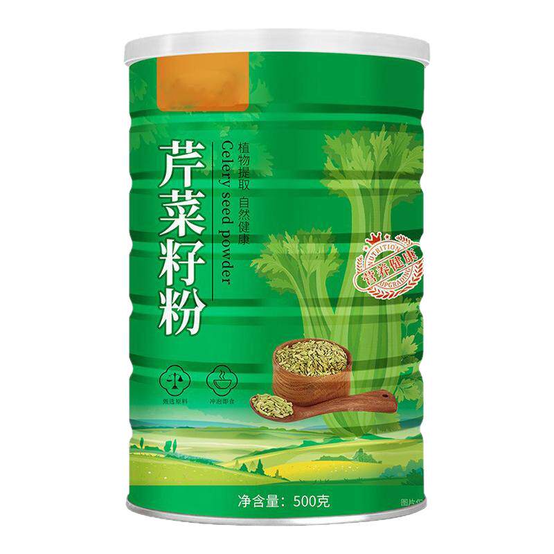 芹菜籽粉熟粉原味罐装北方阳光生菜籽粉冲饮冲泡即食粉500g罐装粉