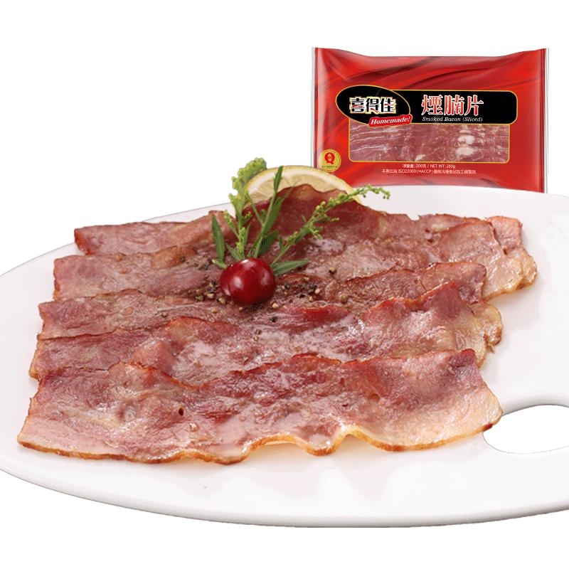 喜得佳纯肉培根片儿童早餐家用手抓饼三明治烘焙专商用批发