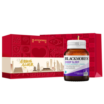 澳佳宝安心褪黑素深睡眠片