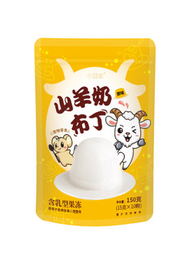 小囧家羊奶布丁宠物零食补充营养