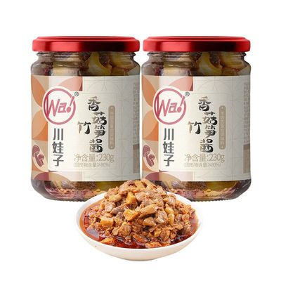 川娃子下饭酱香菇竹笋牛肉酱