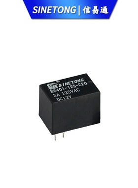 BS4继电器 BS401-12S-C20 3A 12V 智能通讯4100网络信号继电器