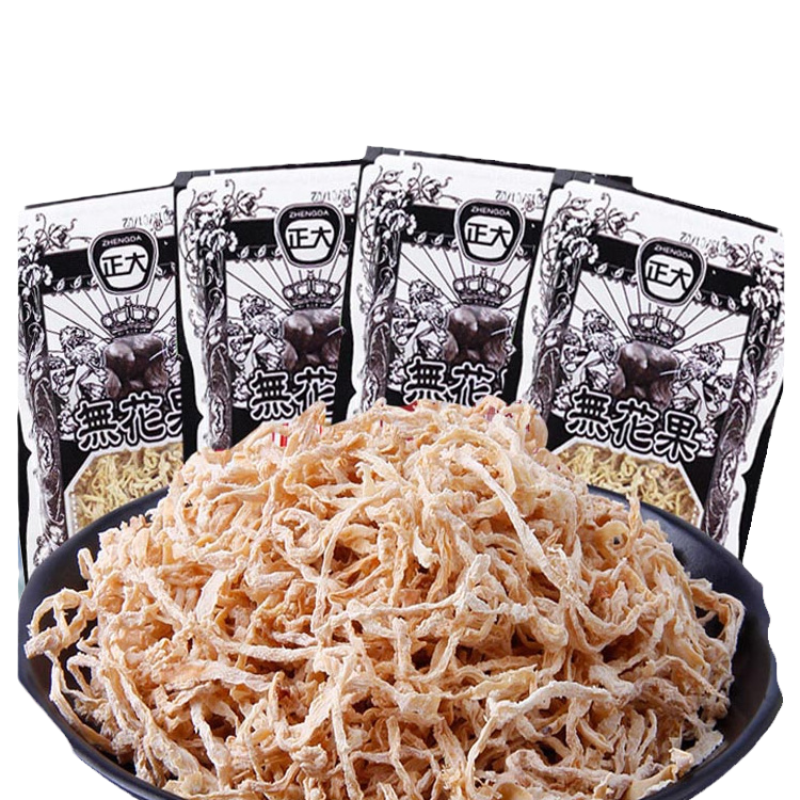 8090怀旧90后小时候宅家零食无花果干萝卜丝酸甜蜜饯儿时童年