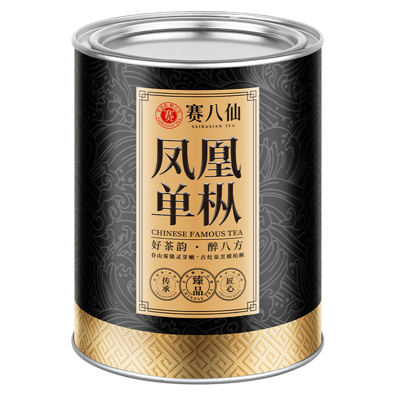 特级鸭屎香正宗潮州凤凰单丛茶叶
