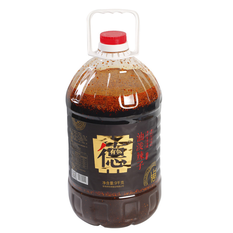 德有邻餐饮秦椒擀面皮油泼辣子