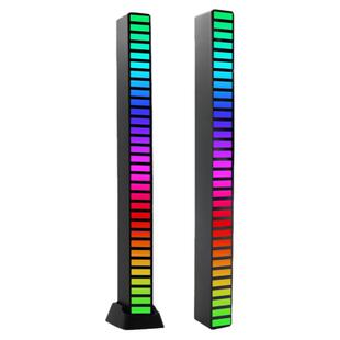 RGB拾音氛围灯 声控音乐节奏灯电竞桌面摆件APP遥控vfz拾音灯车载