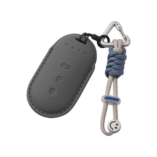 适用于问界m5 m7钥匙套壳包扣新款AITO华为汽车用品全包高档男女