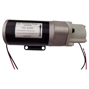 自吸电动油泵DC24V250W直流电机抽油泵齿轮油泵电动油泵 厂家直销