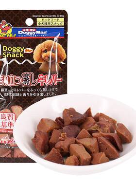 多格漫醇香纯肉粒训练奖励狗零食