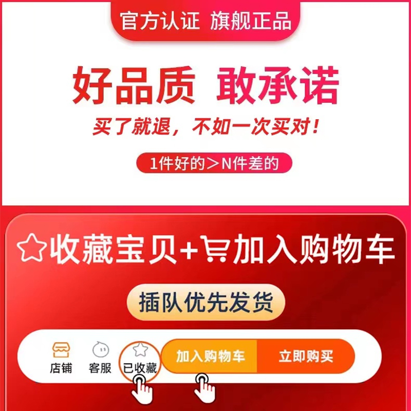 汽车真皮座椅保养剂内饰专用翻新保护养护液皮革护理油镀晶滋润霜