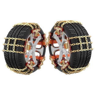 适用仰望2026轮胎汽车防滑链U8/U8LU7/U9专用型雪地防滑链不伤胎