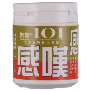 101小药正品台湾感叹水母黑鸡膏凤梨桔香酱猪母奶黑坑罗非 一族