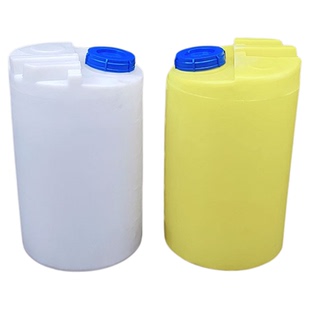 【加厚】食品级pe塑料加药桶 加药箱 泳池投药装置 圆投药桶 热卖