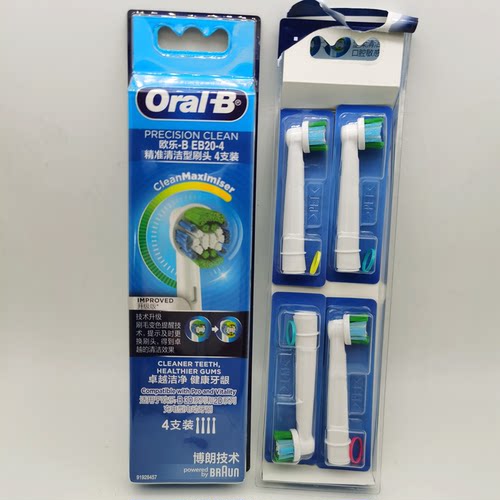 Oral-B牙刷头博朗欧乐b替换刷头
