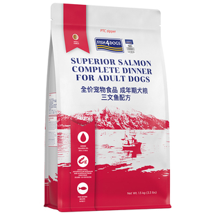 Fish4dogs全价三文鱼配方狗粮中小型成犬粮泰迪博美柯基比熊博美