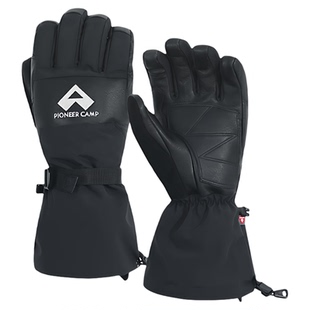 拓路者p棉三合一高海拔登雪山cordura技术登山防水五指全指手套男