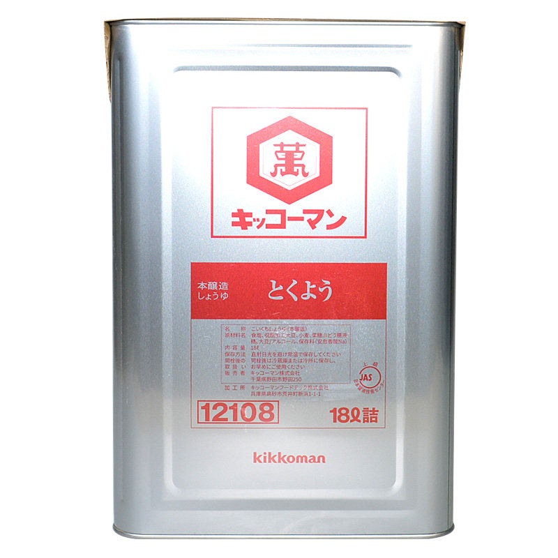 日本原装进口酱油德用