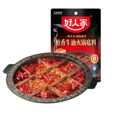 好人家醇香牛油火锅底料150g*2