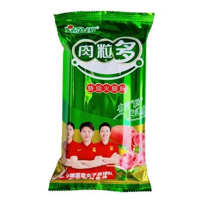 金锣肉粒多火腿肠500g优级开袋即食零食