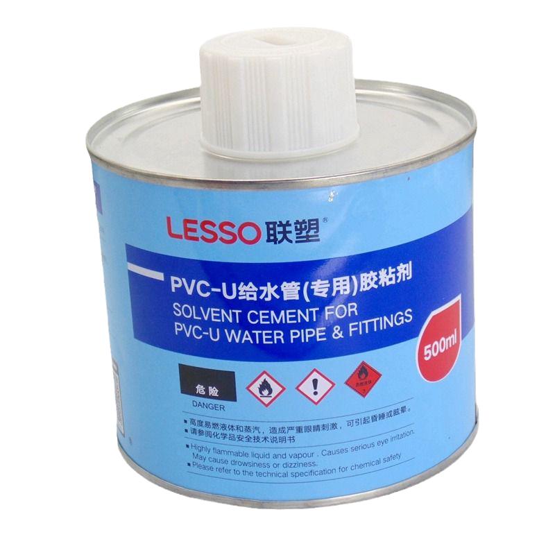 PVCˮˮܽͷܷӸˮרÿٽճˮ100g 500g4.84Ԫ