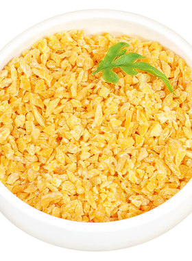 果脯芒果丁迷你芒果碎软糯香甜