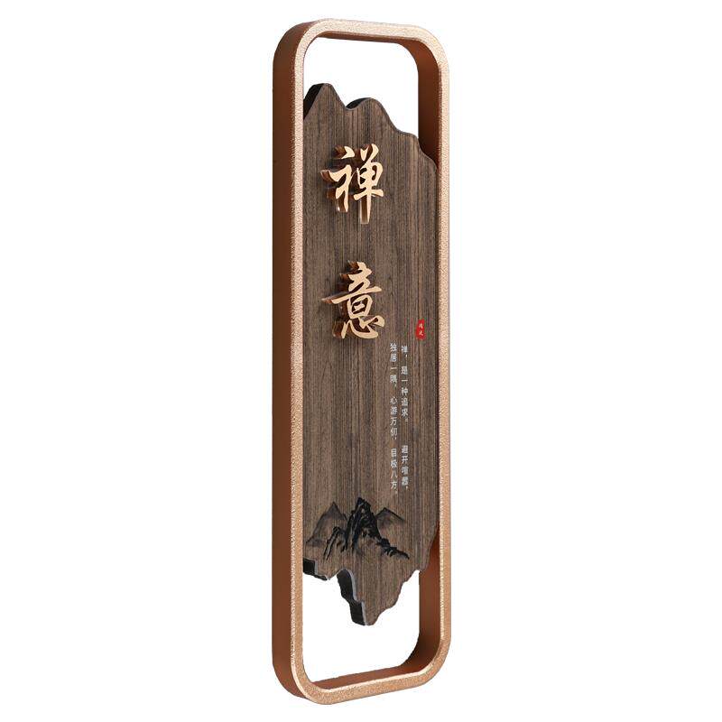 高档饭店茶楼包厢门牌定制包厢牌