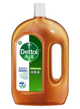 [除螨真菌]滴露消毒液衣物除菌液洗衣专用床单杀菌拖地消毒水正品