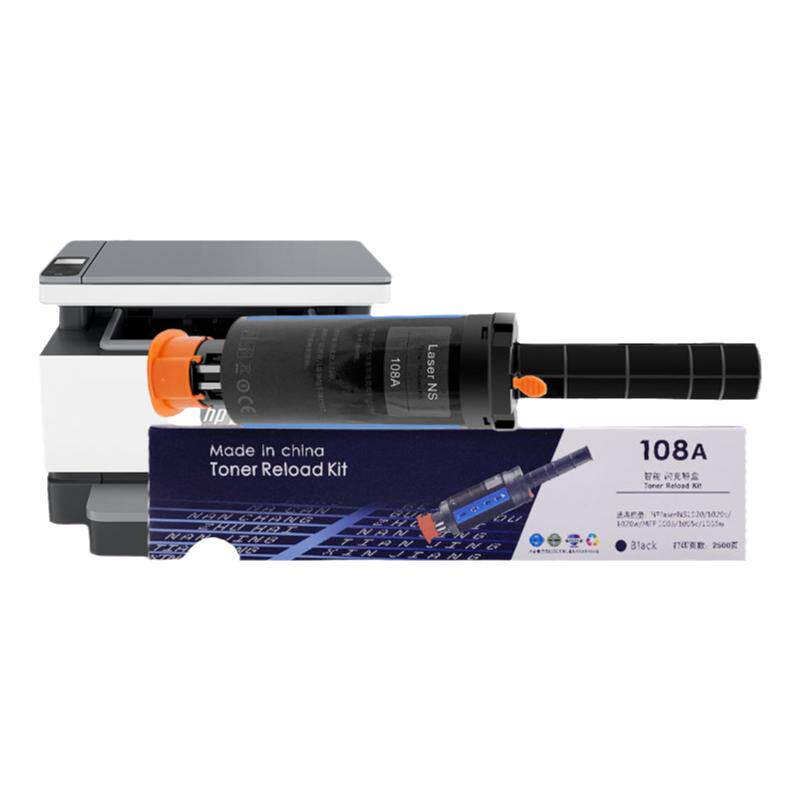 天澜适用惠普W1108AD智能闪充粉盒HP mfp ns1005w/c NS108a/w墨粉NS1020w/c NS1005n碳粉盒w1109a打印机硒鼓