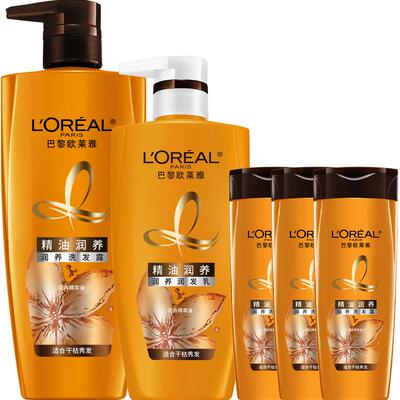 欧莱雅精油润养质酸洗护套装柔顺