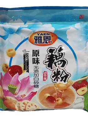营养即食早餐即食雅恩