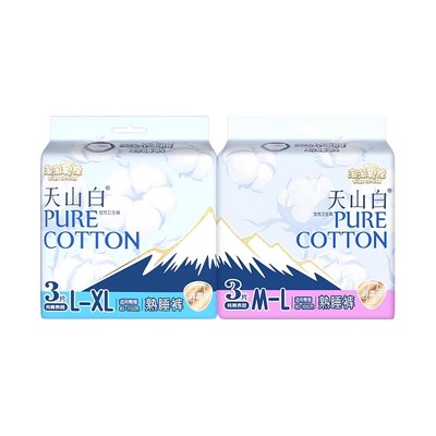 淘淘氧棉日用夜用组合装卫生巾