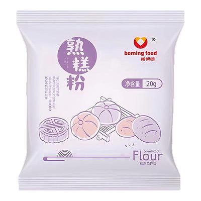 新博明熟糕粉防粘手小包装