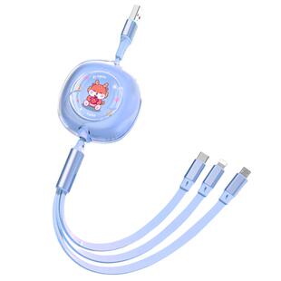 100W超级快充数据线三合一伸缩线一拖三多头充电线新款适用苹果iphone15充电线快充华为安卓Typec手机车载USB