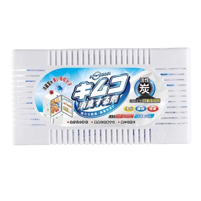 除臭剂去除异味家用冰柜除味盒
