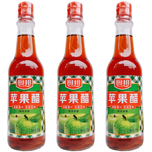 【开胃苹果醋】厨邦苹果醋420ml*3凉拌即食醋调配果汁泡菜饮用醋