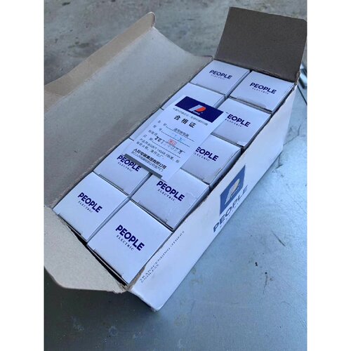 询价下单人民电器集团小型大功率通用继电器JTX－3C，圆11脚，22