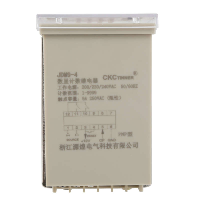 JDM9-4/6电子式数显计数器计数继电器预置累数器停电记忆220V380V
