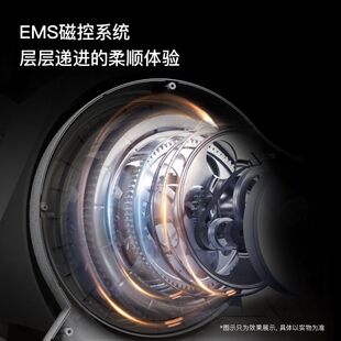 汉臣智能椭圆机全自动家用小型太空踏步机电动运动器材E1190eco