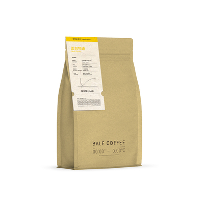 巴莱咖啡意式拼配咖啡豆奶咖美式