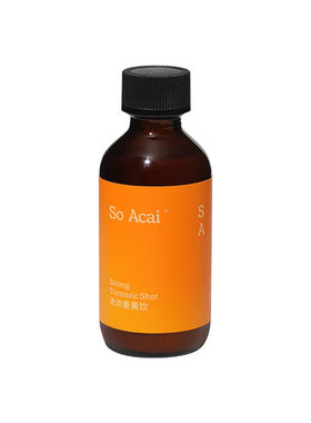 soacai姜黄饮高浓度姜黄素好吸收