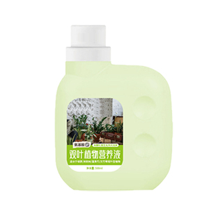 幸福树专用肥料营养液叶子干枯落叶发黄枯萎黑斑白粉病杀菌病害清