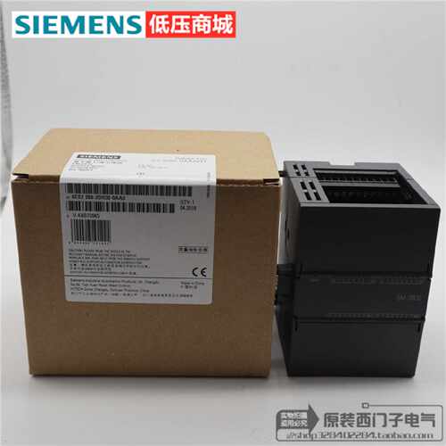 议价原装正品西门子SMART系列PLC模块 6ES7288-2DR32-0AA0  EM DR