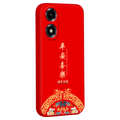 马年本命年适用于oppoa2x手机壳