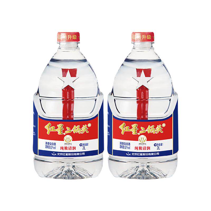 红星二锅头大桶52度2L*2桶白酒