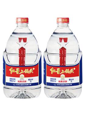 红星二锅头大桶52度2L*2桶白酒
