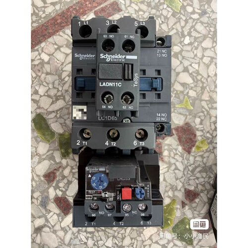交流接触器65M7C带热过载继电器 线圈220询价