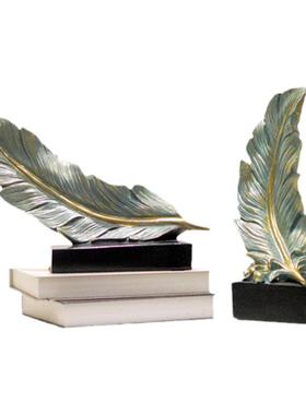 北欧简约羽毛摆件家居客厅工艺品办公室桌面小摆设酒柜玄关装饰品